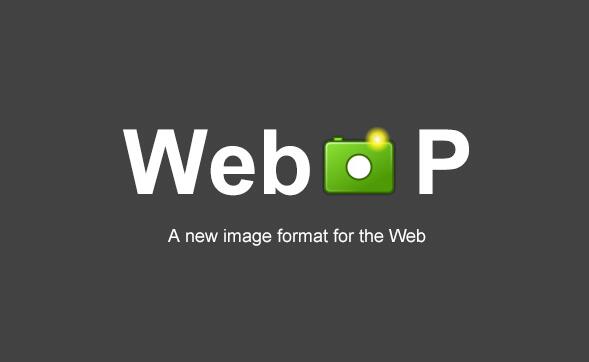 ʲôWebpͼƬʽóվеִͼƬʽӦ,ڴվ,վ,ҳƹ˾,վ˾